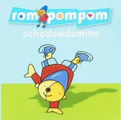 Omslag van Schaduwdomino