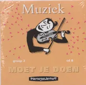 Omslag van Muziek