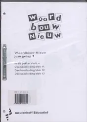 Omslag van Deelhandleiding