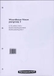 Omslag van Deelhandleiding