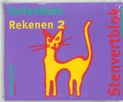 Omslag van Rekenen