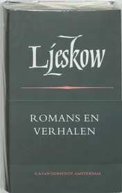Omslag van Romans en verhalen