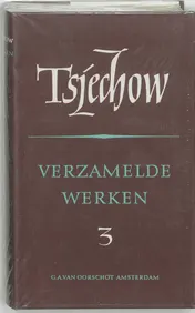 Omslag van 3 Verhalen