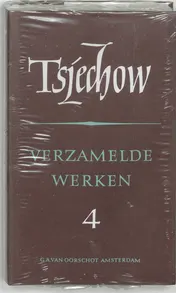 Omslag van 4 Verhalen