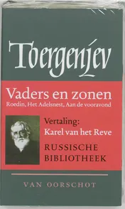 Omslag van 1 Roedin