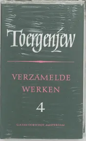 Omslag van 4 Rook