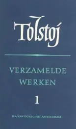 Omslag van 1 Kindertijd