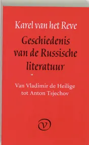 Omslag van Geschiedenis van de Russische literatuur
