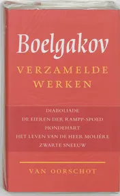 Omslag van 2 Diaboliade, De eieren der Rampp-spoed, Hondehart, Het leven van de heer Moliere, Zwarte sneeuw