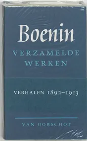 Omslag van 1 Verhalen 1892-1913