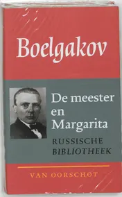 Omslag van De meester en Margarita