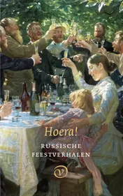 Omslag van Hoera!