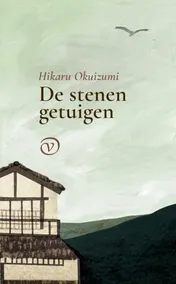 Omslag van De stenen getuigen