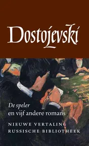 Omslag van Verzameld werk | 4