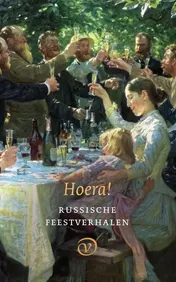 Omslag van Hoera!