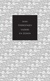 Omslag van Vaders en zonen