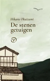 Omslag van De stenen getuigen