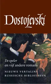 Omslag van Verzameld werk | 4