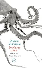Omslag van De blauwe schuit