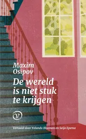 Omslag van De wereld is niet stuk te krijgen