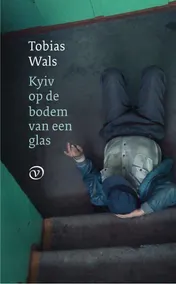 Omslag van Kyiv op de bodem van een glas