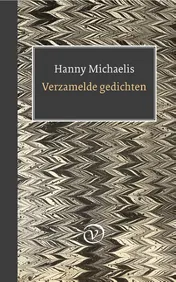 Omslag van Verzamelde gedichten