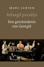 Omslag van Belaagd paradijs