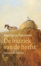 Omslag van De muziek van de herfst