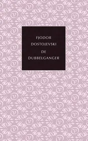 Omslag van De dubbelganger