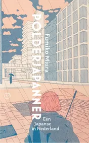 Omslag van Polderjapanner