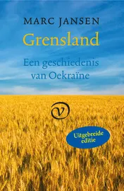 Omslag van Grensland