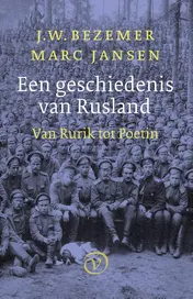 Omslag van Een geschiedenis van Rusland