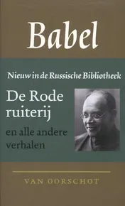 Omslag van Verhalen