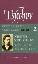 Omslag van 2 Verhalen 1885-1886