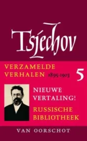 Omslag van 5 Verhalen 1894-1903