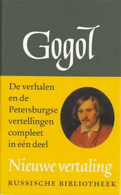 Omslag van 1 Verhalen en novellen