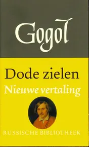 Omslag van Dode zielen