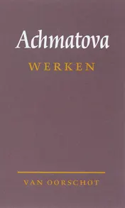 Omslag van Werken