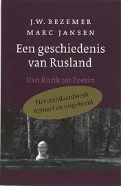 Omslag van Een geschiedenis van Rusland