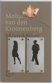 Omslag van Moorddiner