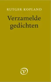 Omslag van Verzamelde gedichten