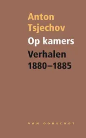 Omslag van Op kamers