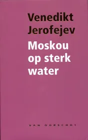 Omslag van Moskou op sterk water