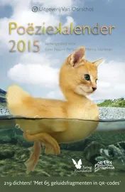 Omslag van 2015