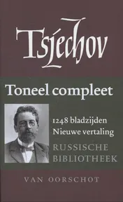 Omslag van Deel VI Toneel