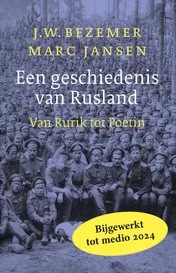 Omslag van Een geschiedenis van Rusland