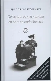Omslag van De vrouw van een ander en de man onder het bed