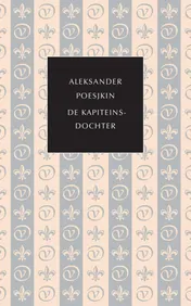 Omslag van De kapiteinsdochter