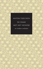 Omslag van De dame met het hondje en andere verhalen