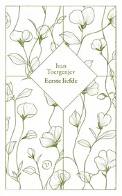 Omslag van Eerste liefde
